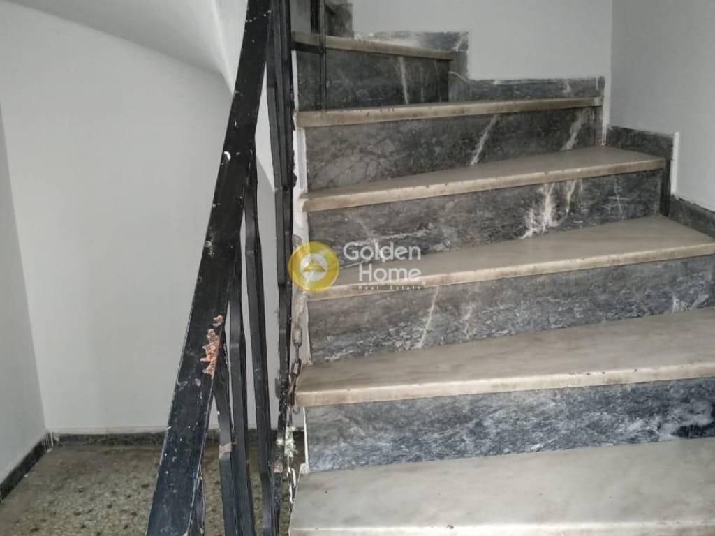 Εσωτερική Σκάλα