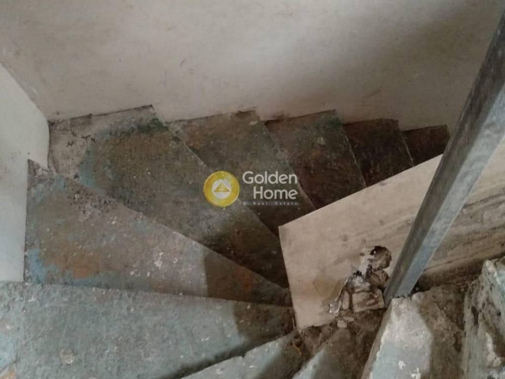 Εσωτερική Σκάλα