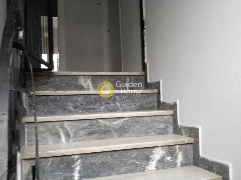 Εσωτερική Σκάλα