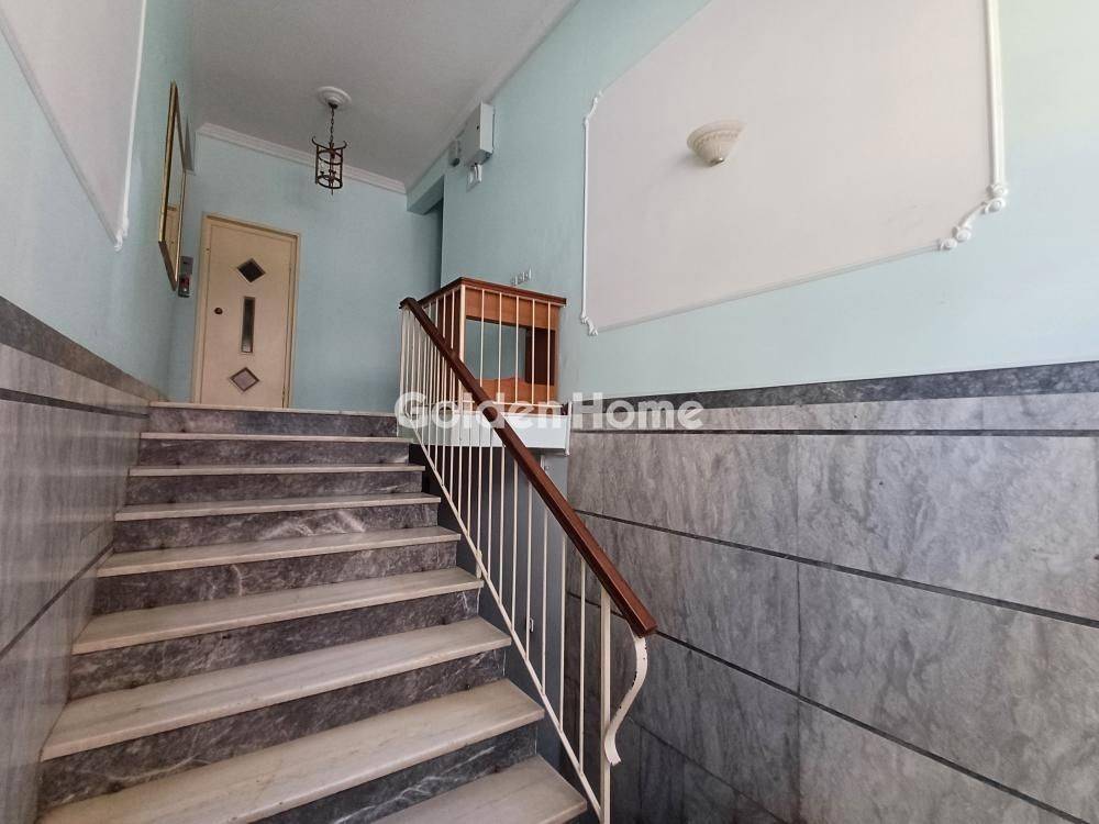 Κοινόχρηστος Χώρος