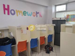 Κυρίως Χώρος