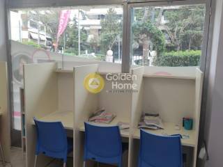 Κυρίως Χώρος