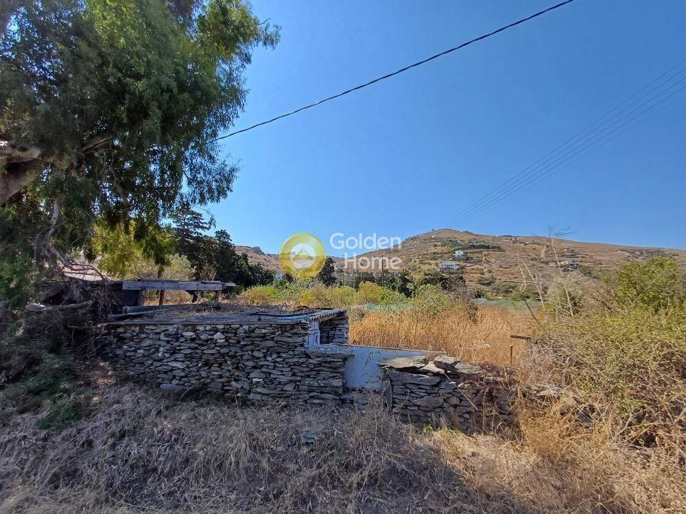 Κυρίως Χώρος