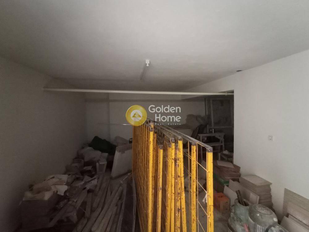 Κυρίως Χώρος