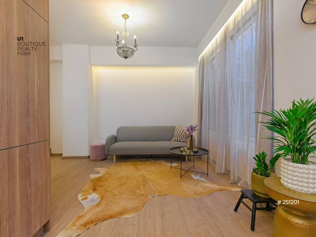 U1 Boutique Realty Firm