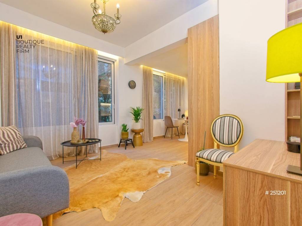 U1 Boutique Realty Firm