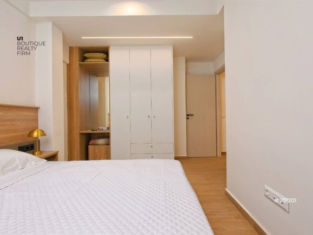 U1 Boutique Realty Firm