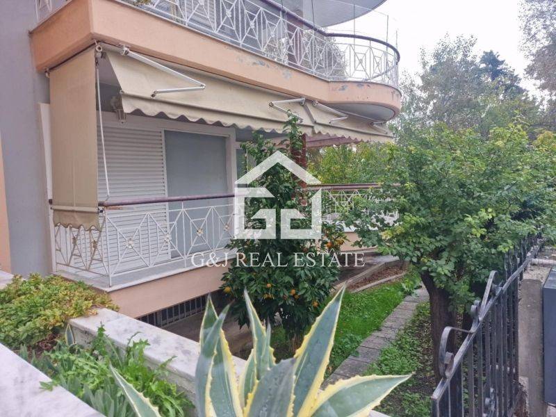 Εξωτερικός χώρος