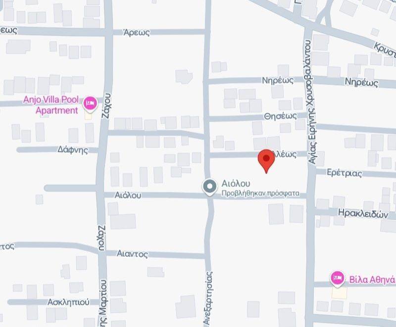 Εσωτερικοι χώροι