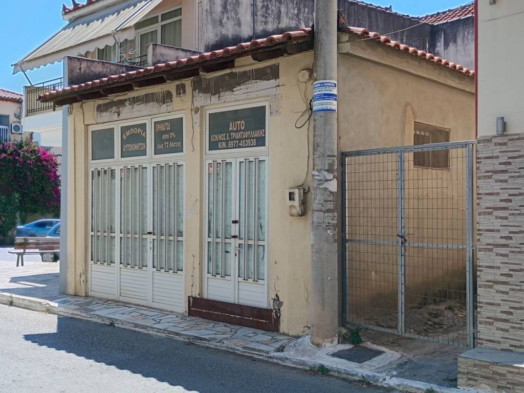 Εσωτερικοι χώροι