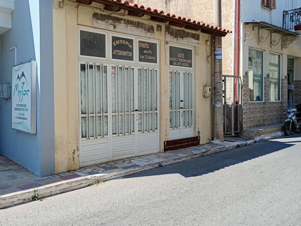 Εσωτερικοι χώροι