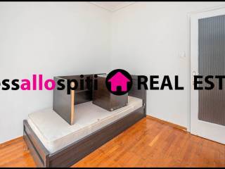 ΥΠΝΟΔΩΜΑΤΙΟ 1