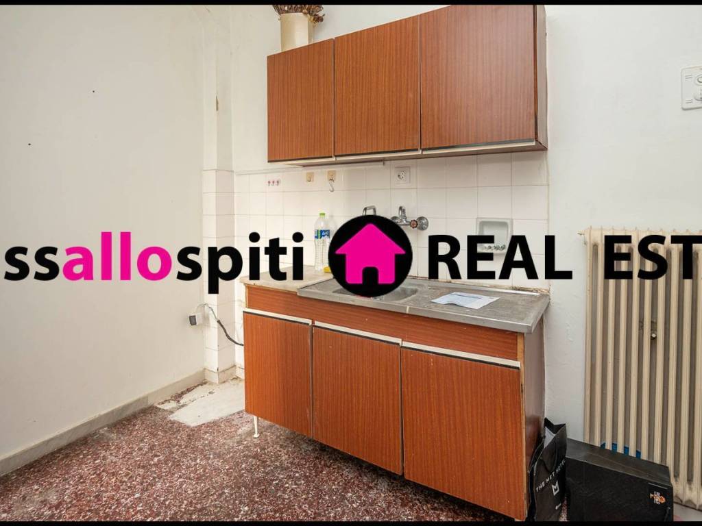 ΑΝΕΞΑΡΤΗΤΗ ΚΟΥΖΙΝΑ