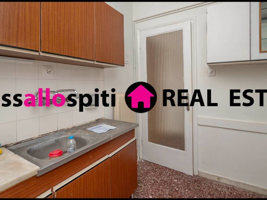 ΑΝΕΞΑΡΤΗΤΗ ΚΟΥΖΙΝΑ