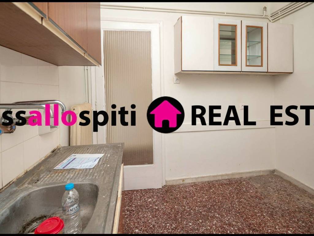 ΑΝΕΞΑΡΤΗΤΗ ΚΟΥΖΙΝΑ