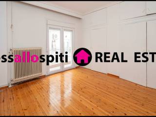 ΥΠΝΟΔΩΜΑΤΙΟ 2