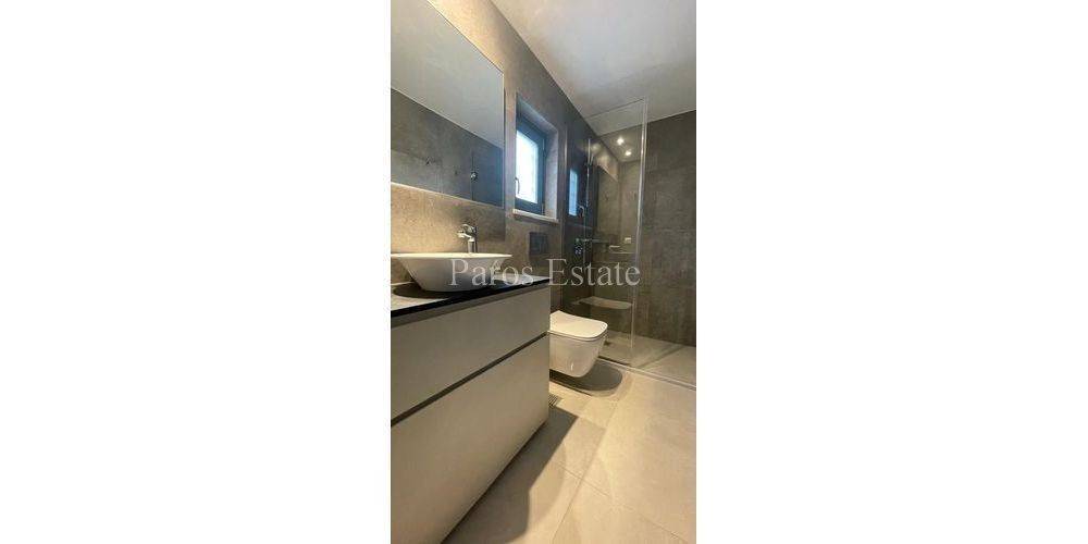 Λουτρό παταριού