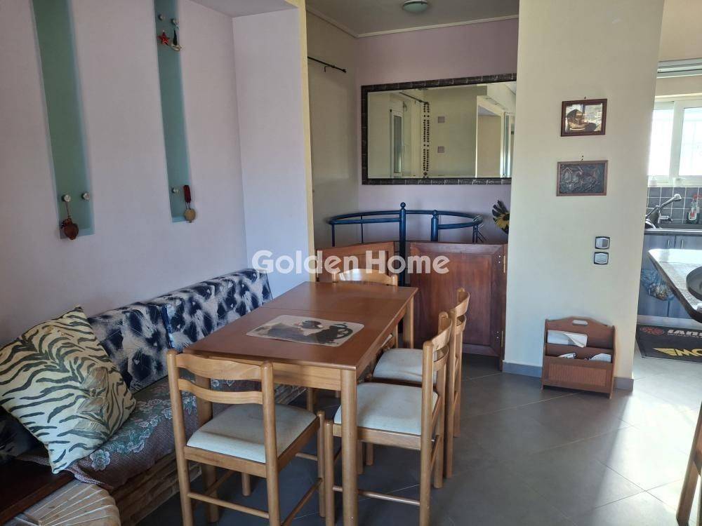 Τραπεζαρία