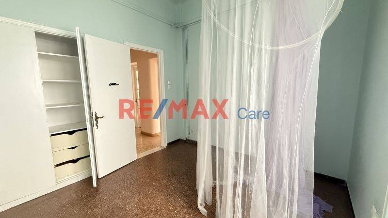 Ύπαρξη ανθρώπου