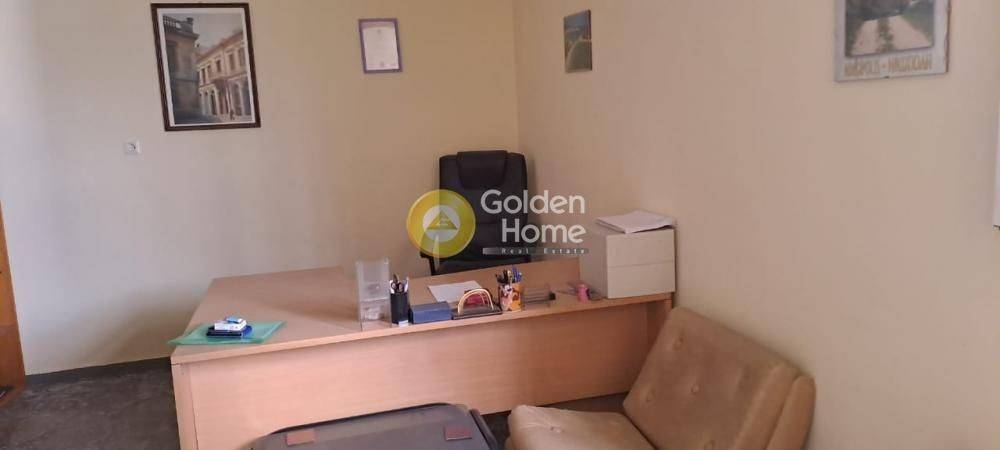 Κυρίως Χώρος