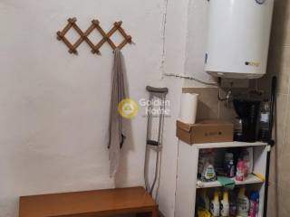 Κυρίως Χώρος