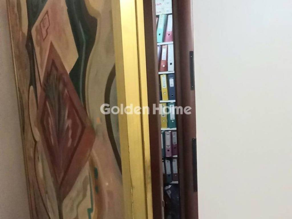 Βοηθητικός Χώρος