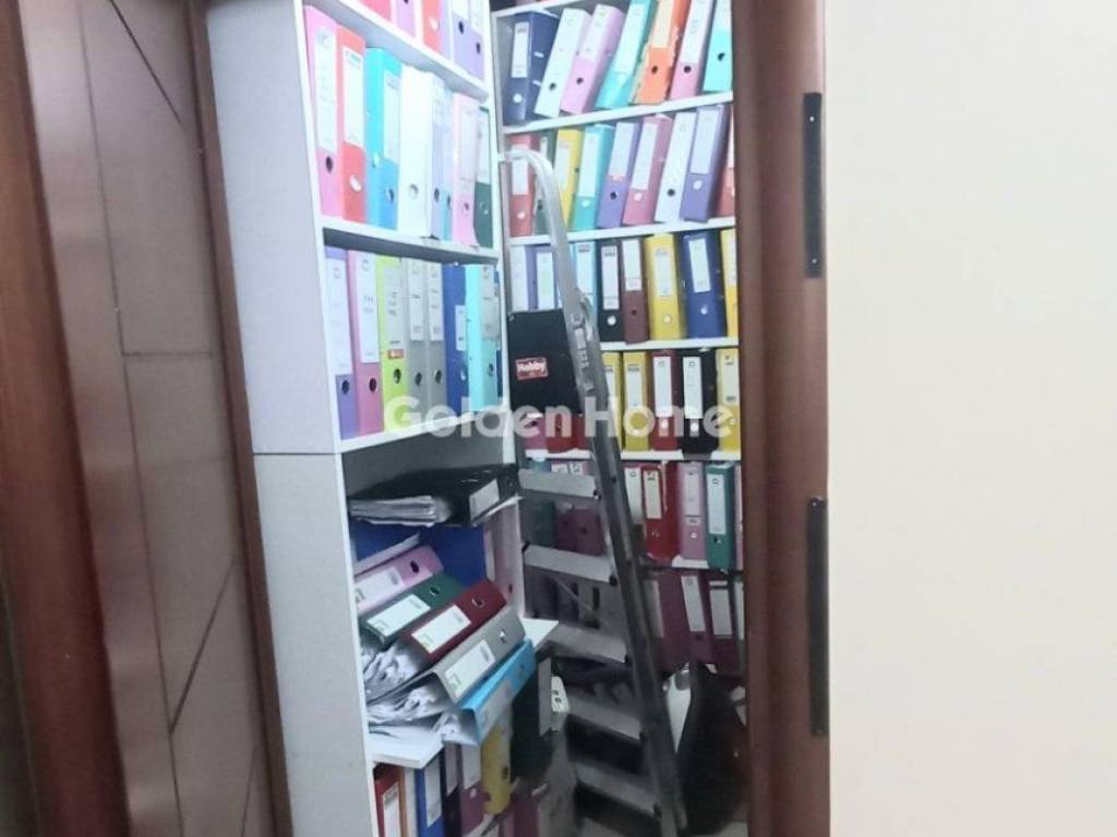 Βοηθητικός Χώρος