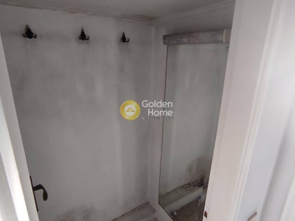 Βοηθητικός Χώρος