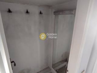 Βοηθητικός Χώρος