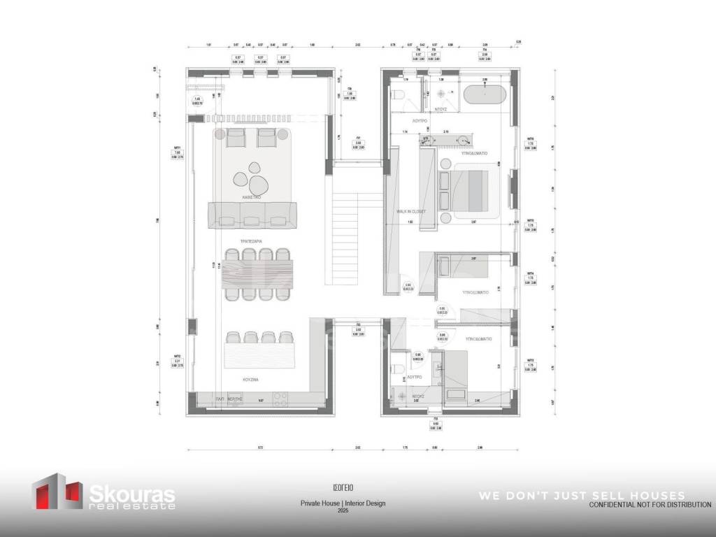 Εσωτερικοι χώροι