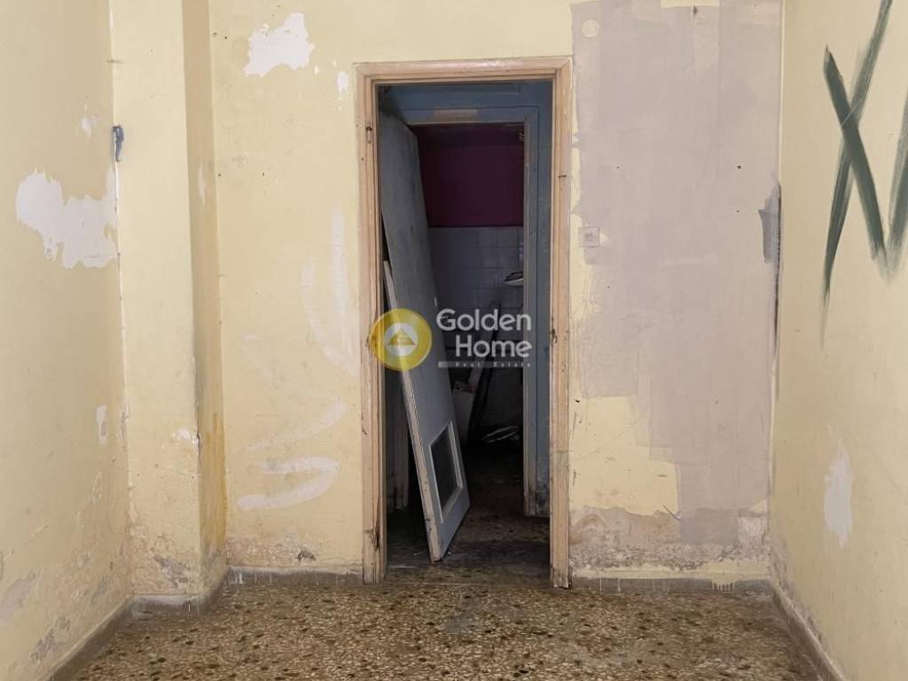 Κυρίως Χώρος