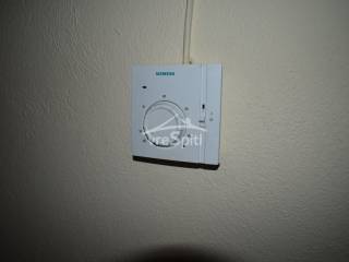 ΑΥΤΟΝΟΜΙΑ ΘΕΡΜΑΝΣΗΣ