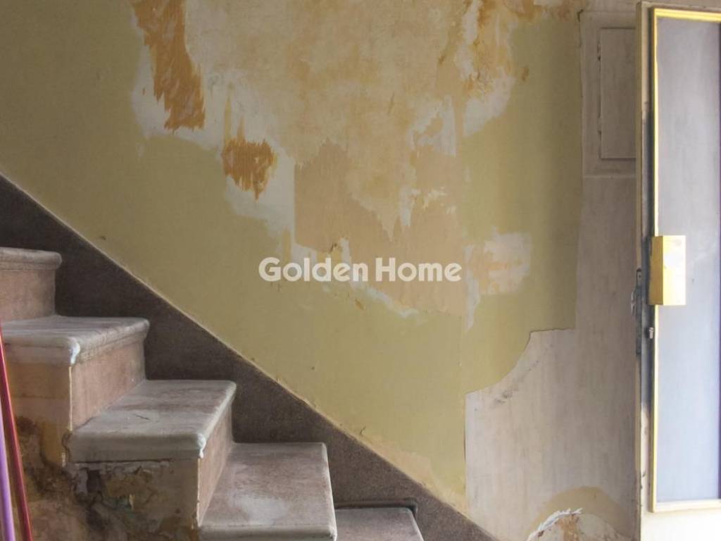 Εσωτερική Σκάλα