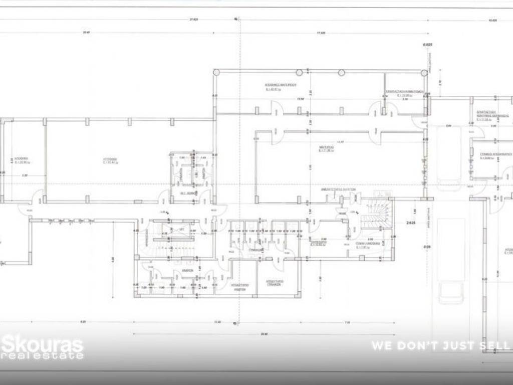 Εσωτερικοι χώροι