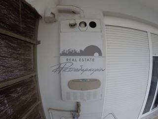 Ατομικός Λέβητας Αερίου