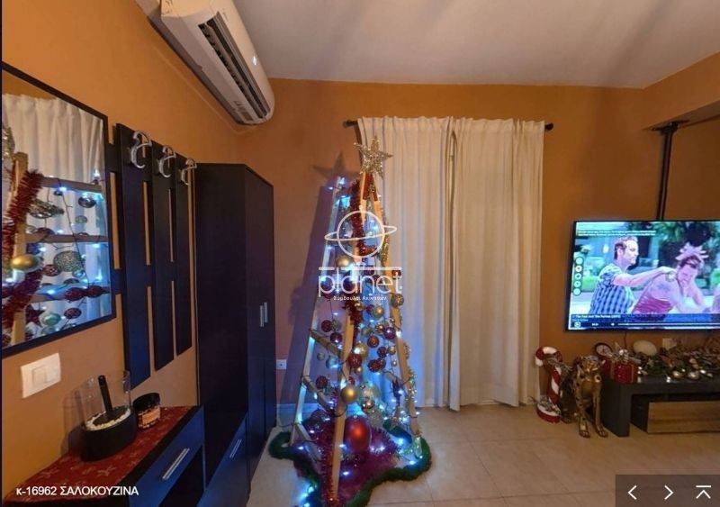 Ύπαρξη ανθρώπου