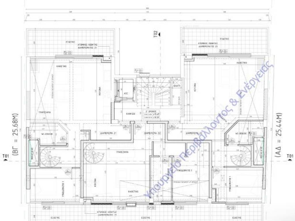 Εσωτερικοι χώροι