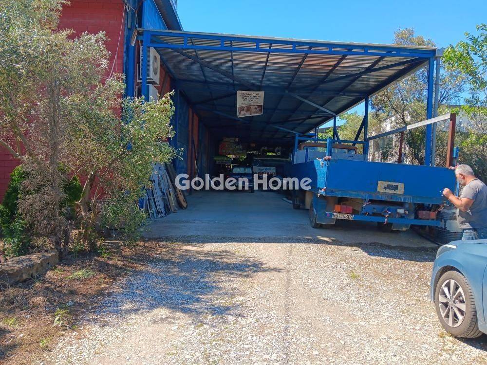 Εξωτερικός Χώρος