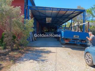 Εξωτερικός Χώρος