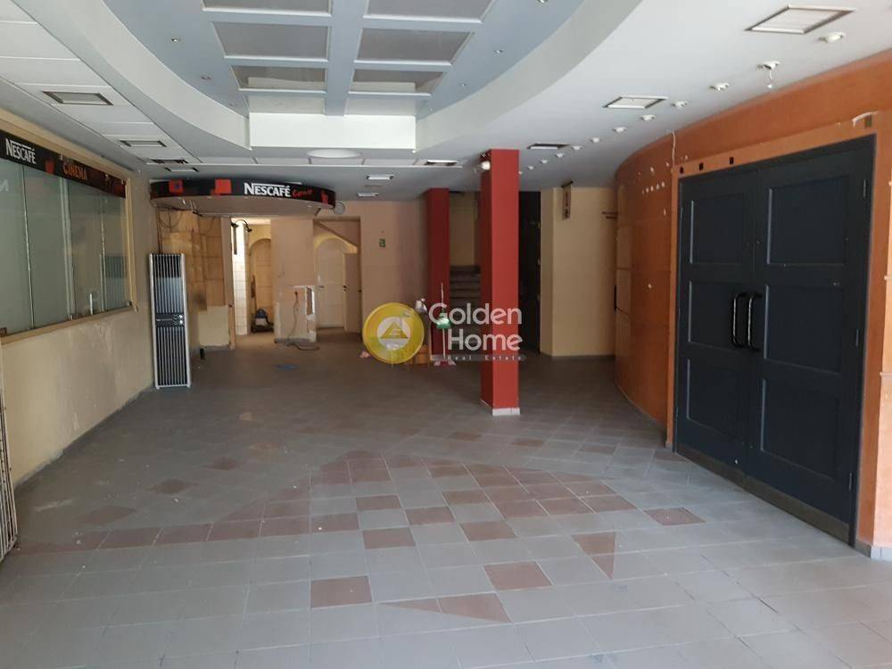 Κυρίως Χώρος