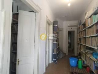 Κυρίως Χώρος