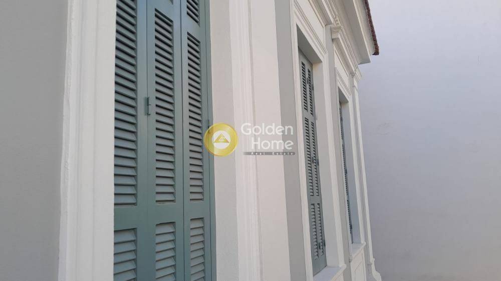 Εξωτερικός Χώρος