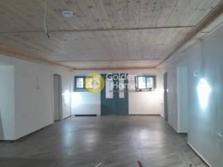 Κοινόχρηστος Χώρος