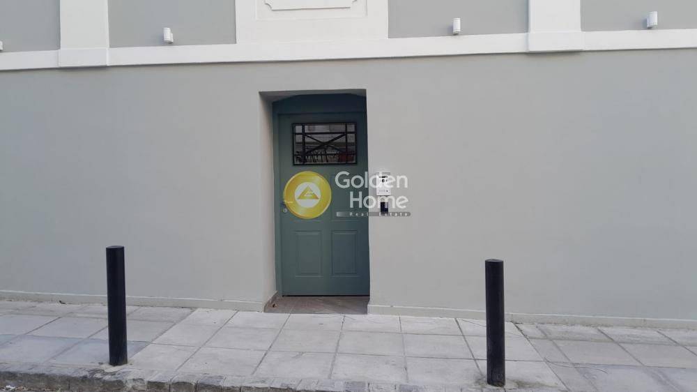 Εξωτερικός Χώρος