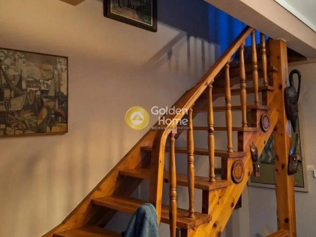 Εσωτερική Σκάλα