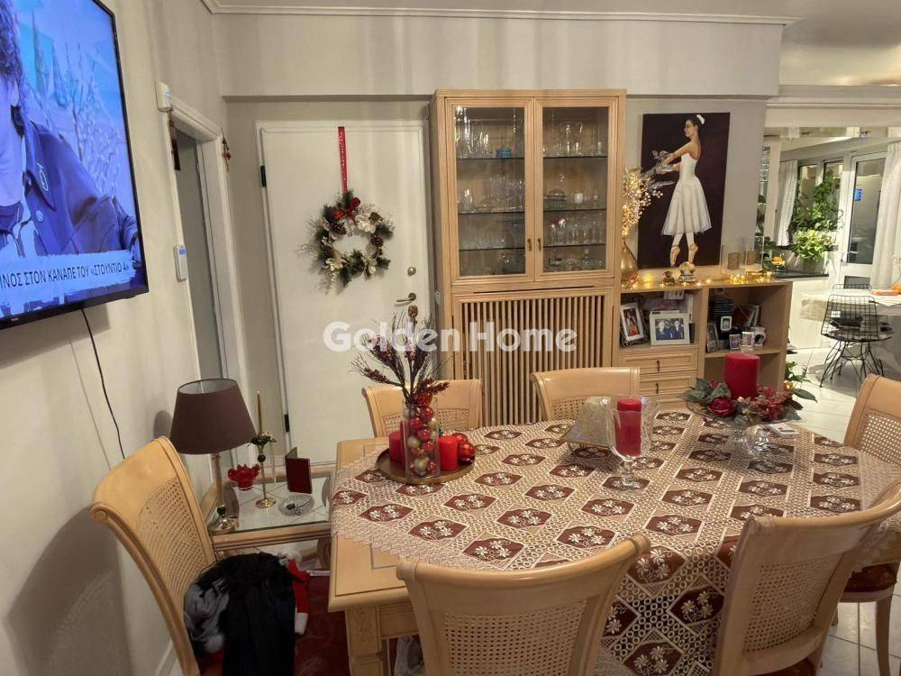 Τραπεζαρία