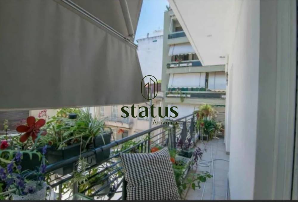 Θέα απο μπαλκόνι