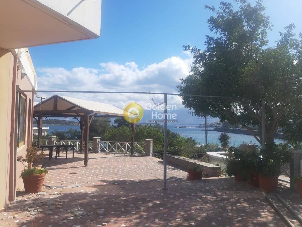 Εξωτερικός Χώρος