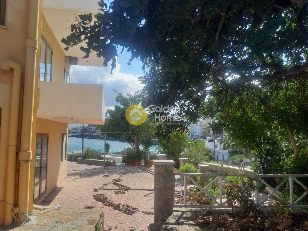 Εξωτερικός Χώρος