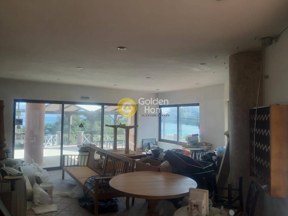 Κυρίως Χώρος